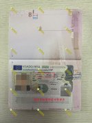 10��31������������������2�ξܺ��ٺ�ͨ�^